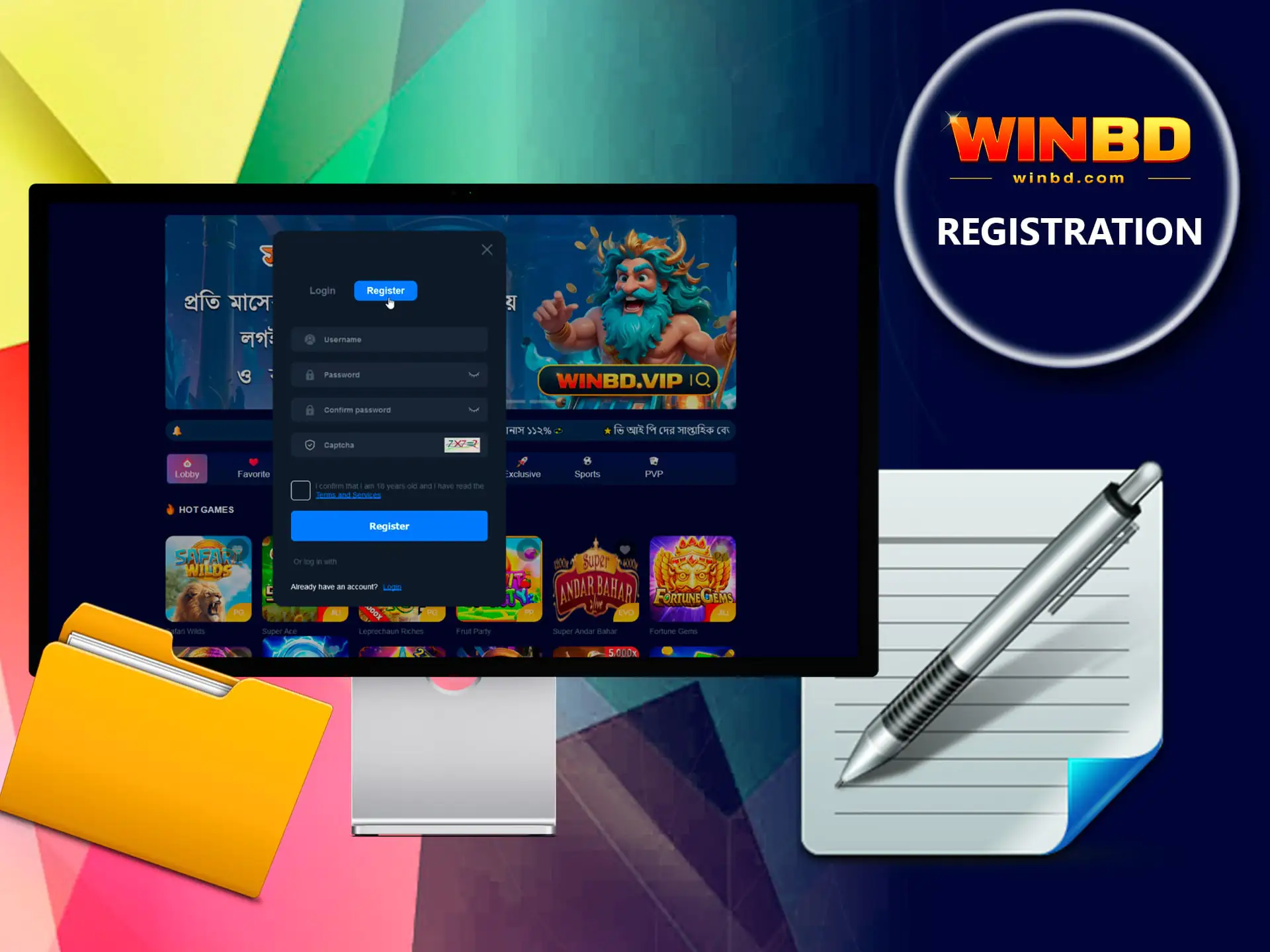 Quick registration in WinBD for full access